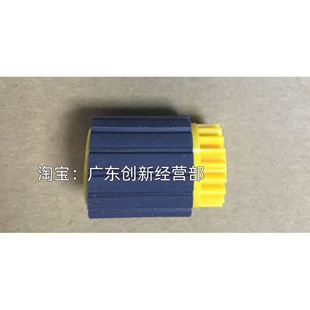 适用原装理光8100 8110 8120 1357 8200 8210 8220纸盘纸盒搓纸轮