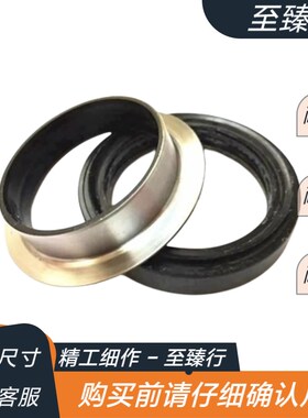 常州东风拖拉机304/364/404/50416/604配件前桥立轴油封驱动轴原