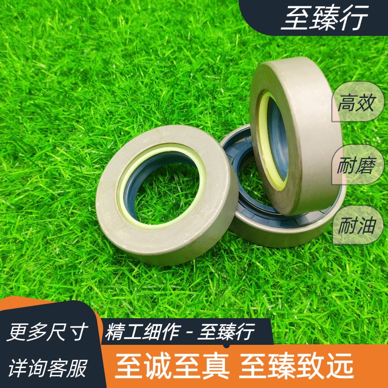 福田雷沃东方红拖拉机前桥工程机械密封件42*62*215组合油封