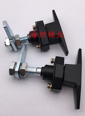 电柜门锁MS309-2压缩式转舌锁空气净化器环保设备门锁T型把手锁
