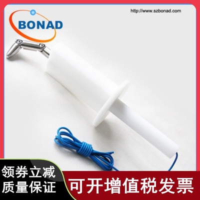 祈工IEC61032标准IP2X试验指试具B 试验弯指防触电保护试验器具