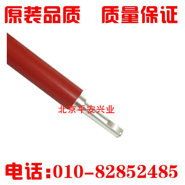 HP5000下辊 HP5100下辊 HP5000胶辊 包氟下辊 下压力辊