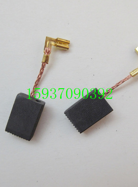 精品 5*11*16碳刷CB325配木田9553/9555/9556/9558角磨机碳刷