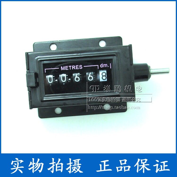 JZ115转动型转轴机械式计数器/五位数转数表/可加减计数计米