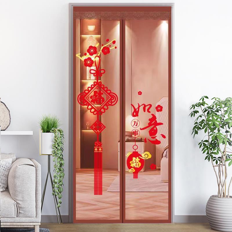 纱窗门帘防蚊磁铁家用魔术贴防蚊门帘夏季磁铁自吸磁性软纱纱窗帘