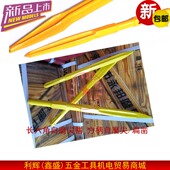 1.00 电锤尖扁凿子铲子 凿子高硬度铬钒钢自磨功能电镐 厂价直销