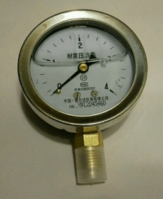 yTn-60 雷尔达耐震充油液压压力表 不锈钢直径68mm 铜螺纹m14x1.5