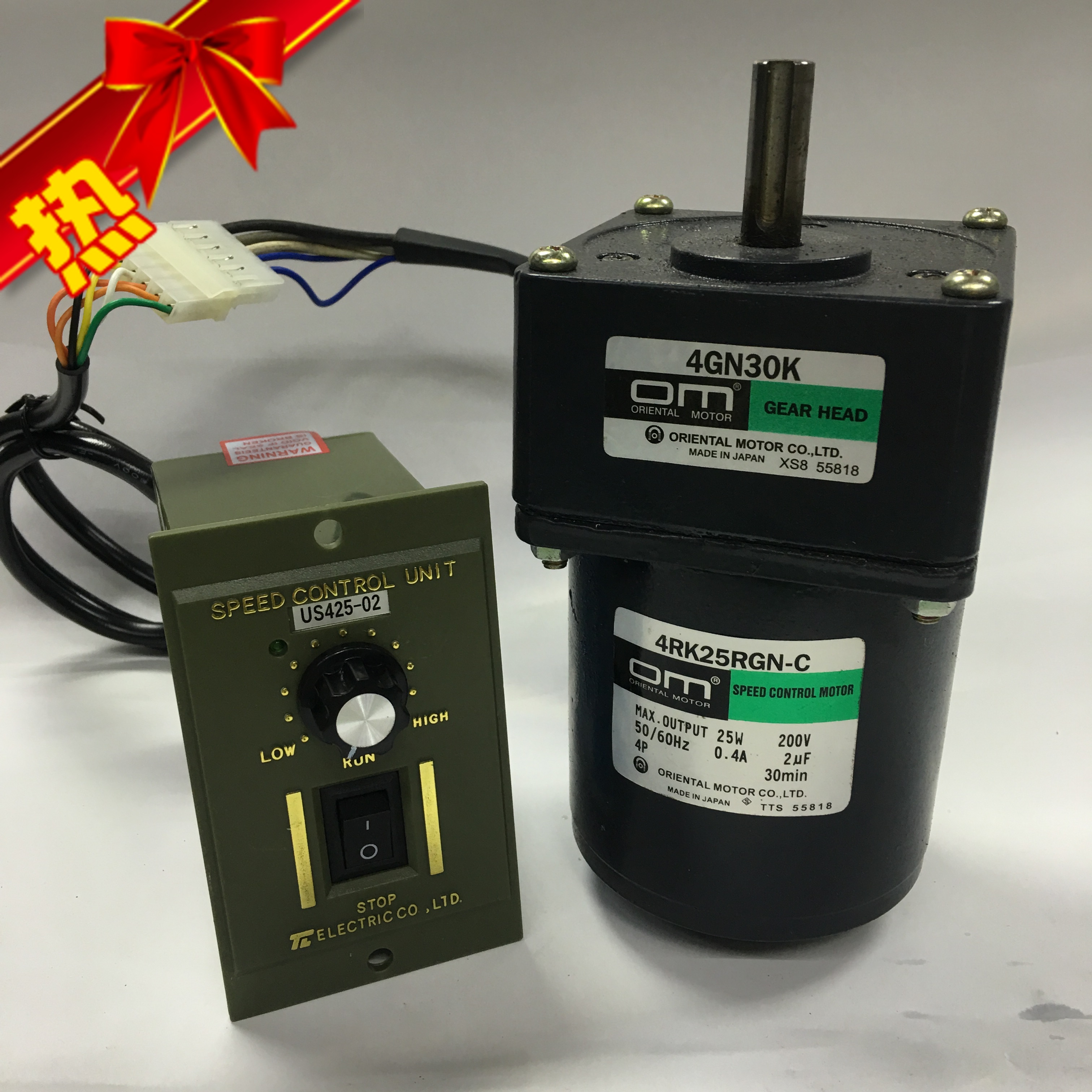 OM二手25W两相日本东方减速4IK25RGN-C4GN3K-180K正反转调速电机