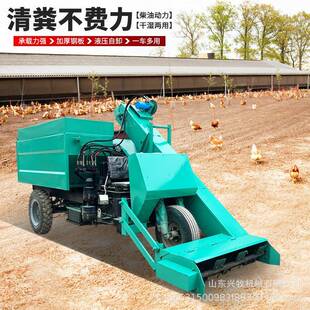 60马力四驱铲粪车详细参数液压自卸省力清污车转弯轻便的清粪车