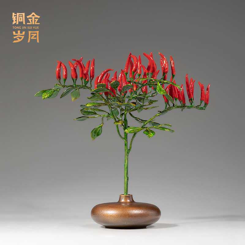 铜艺坊红红火火仿真辣椒铜摆件创意辣椒铜摆件仿真客厅装饰铜摆件