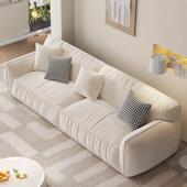 奶油风云朵布艺沙发小户型客厅简约现代乳胶直排2024新别墅区沙发