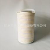 管道泵压力管路折叠液压滤芯UE210AP08ZUE210AT08Z065B7814