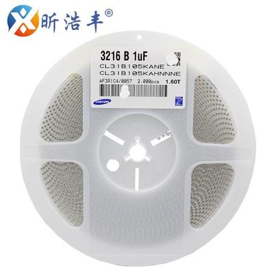 贴片电容12061UF105K25VX7RCL31B105KAHNNNE片状式电容