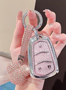 适用凯迪拉克xt5钥匙套ct5车xt4/xts/xt6/ct6女atsl/ct4包gt4扣壳