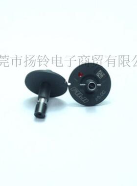 AA07H06吸嘴NXTH045.0G吸咀SMT贴片机零配件吸嘴NOZZLE