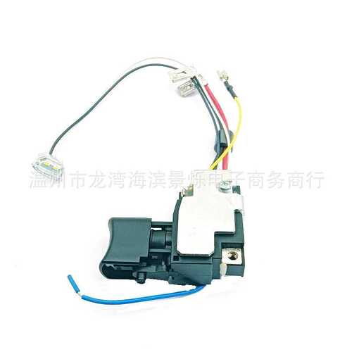 632F26-6 650751-1开关18V 适用于DTD152   RMEDTD152RFE电动工具