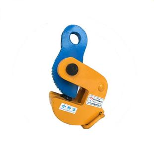 2.5 10T钢板吊钳 用DFQ翻转吊钳1.6T 直销吊装