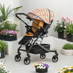 flykids轻便高景观婴儿推车双向可坐躺宝宝减震新生儿换向婴儿车