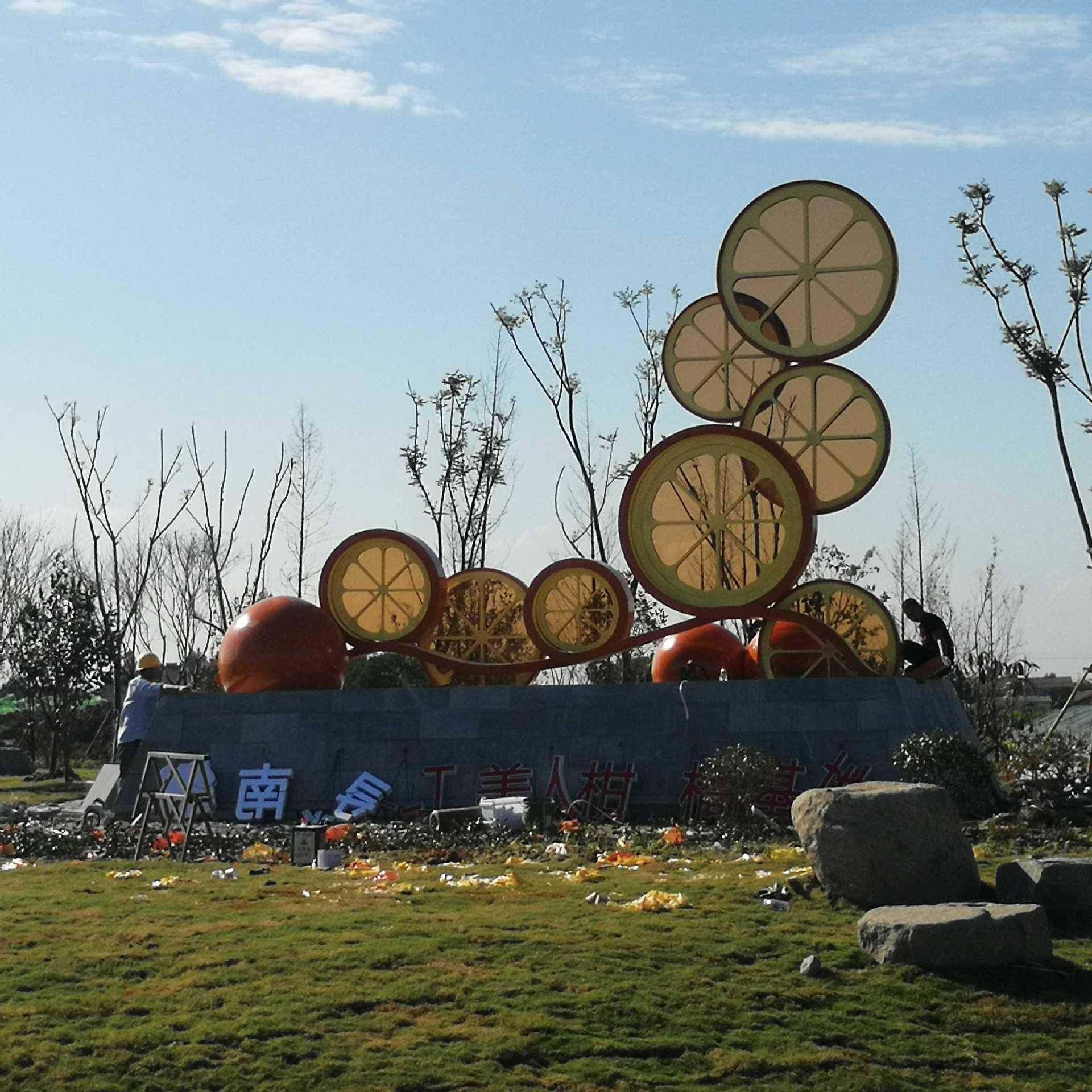 户外不锈钢雕塑园林景观雕塑市政雕塑广场公园橘子雕塑,纺织面料/辅料/配套,纺织机械配件,淘宝优惠券,粉丝福利购,淘宝优惠卷