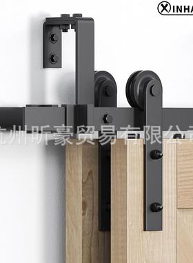 美式谷仓门吊轨直臂款双轨bypass双门前后移门双轨道套件双层轨道