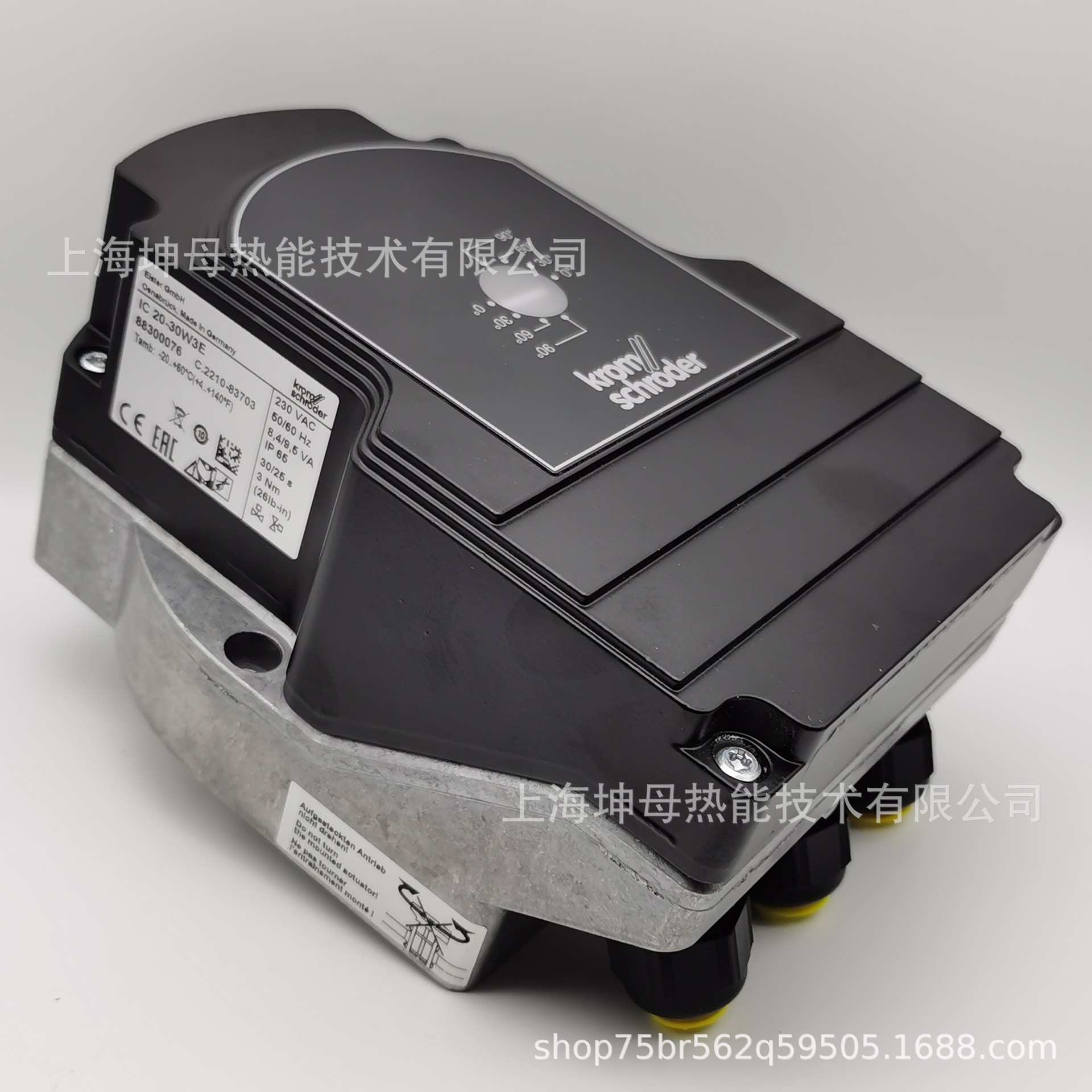 德国霍科德电动执行器IC20-30W3T