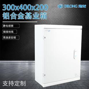 汽车充电桩RAL7035铝合金基业箱300x400x200防护式 防水控制基业箱