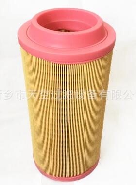 天空供应除尘滤芯空气滤筒P780006P780030规格齐全包邮