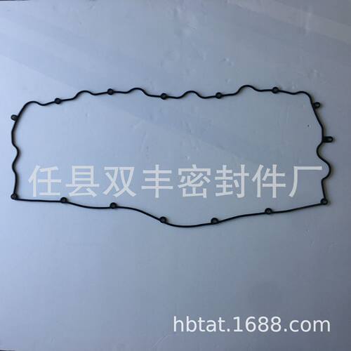 厂家销售ACM橡胶气门室盖垫.发动机气门室盖垫OE;CH11353质量三包