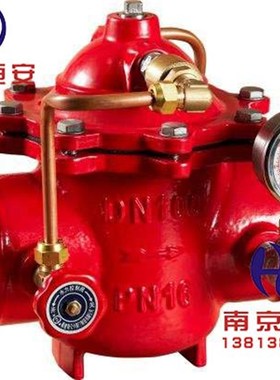 G300X恒安消防卡箍沟槽止回阀DN65DN80DN100DN125DN150DN200