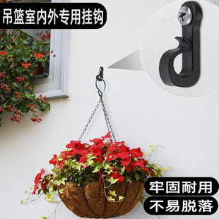 室内外盆栽吊篮悬挂挂钩旋入式膨胀螺丝灯饰串灯风铃彩灯带线挂勾