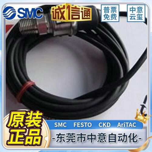 KEYENCE/基恩士全新原装正品 AP-11S 现货