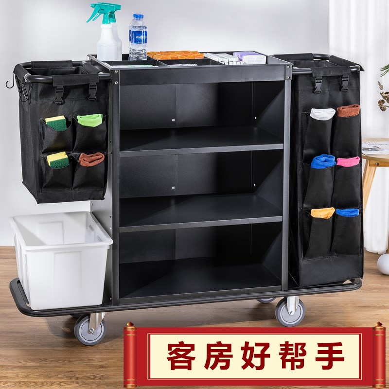 酒店客房多功能手推布草车保洁工作车清洁车布袋客保洁清洁服务车