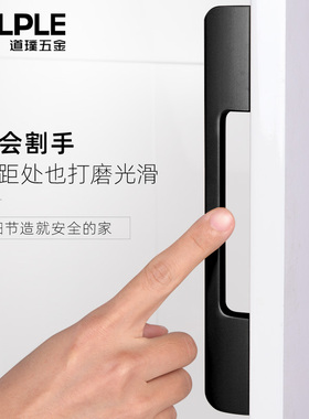 柜门拉手黑色高档现代简约柜子把手金色极简加长门把手