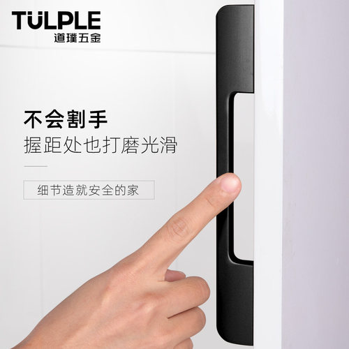 柜门拉手黑色高档现代简约柜子把手金色极简加长门把手