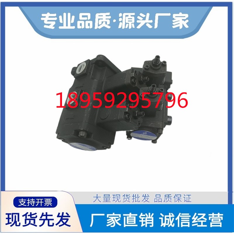 北部精机双联泵VPVCC-F1212 F2020 F3030 4040-A1A1 A2A2 A3A3-02