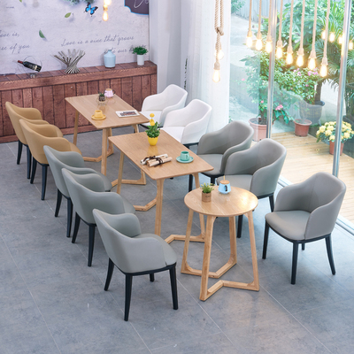 实木洽谈小圆桌现代简约家用咖啡厅接待休息区餐桌椅子组合长方形