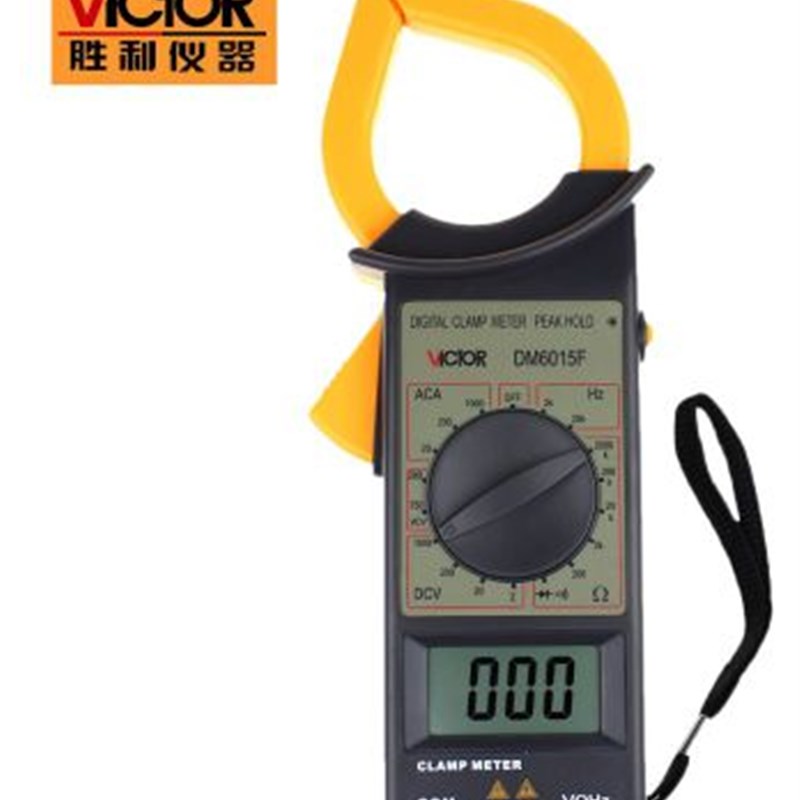 胜利钳表DM6015F钳形数字万用表 多用表1000A 可测电阻频率送电池