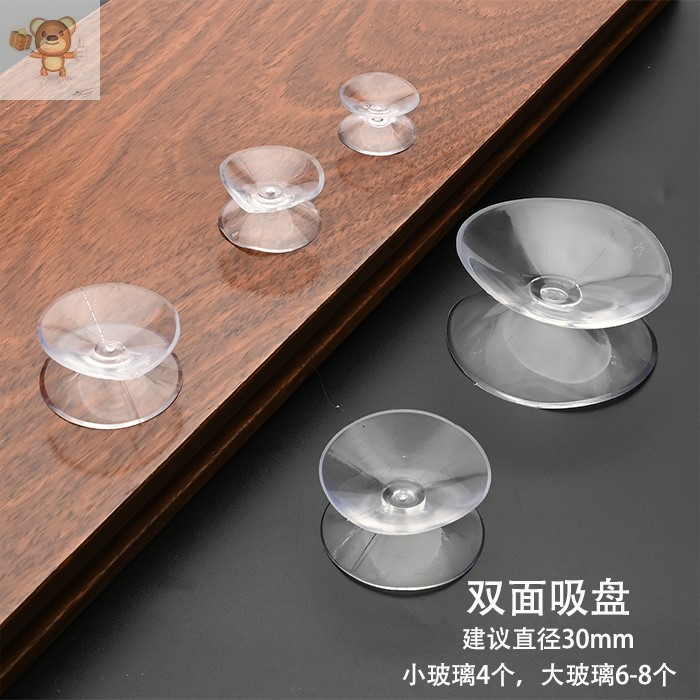 上新桌面透明防滑垫餐桌玻璃茶几台面吸盘软胶片防撞胶红木粒垫圈