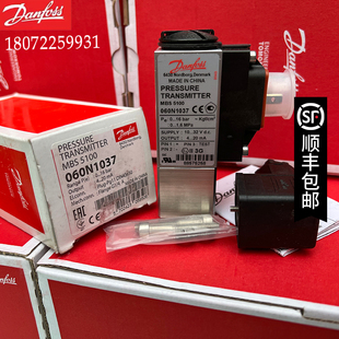 【特价现货】变送器传感器MBS5100  060N1035 060N1036 060N1037