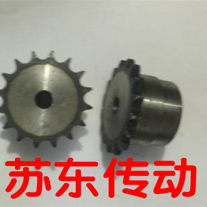 45钢A3钢联轴器链轮/加大台阶4012/4016/5016/5018/6018/60206022