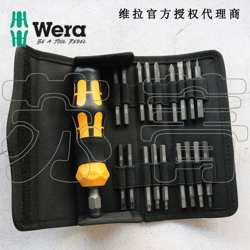 德国Wera维拉Kraftform Kompakt 900 敲击组套 冲击螺丝刀19件套