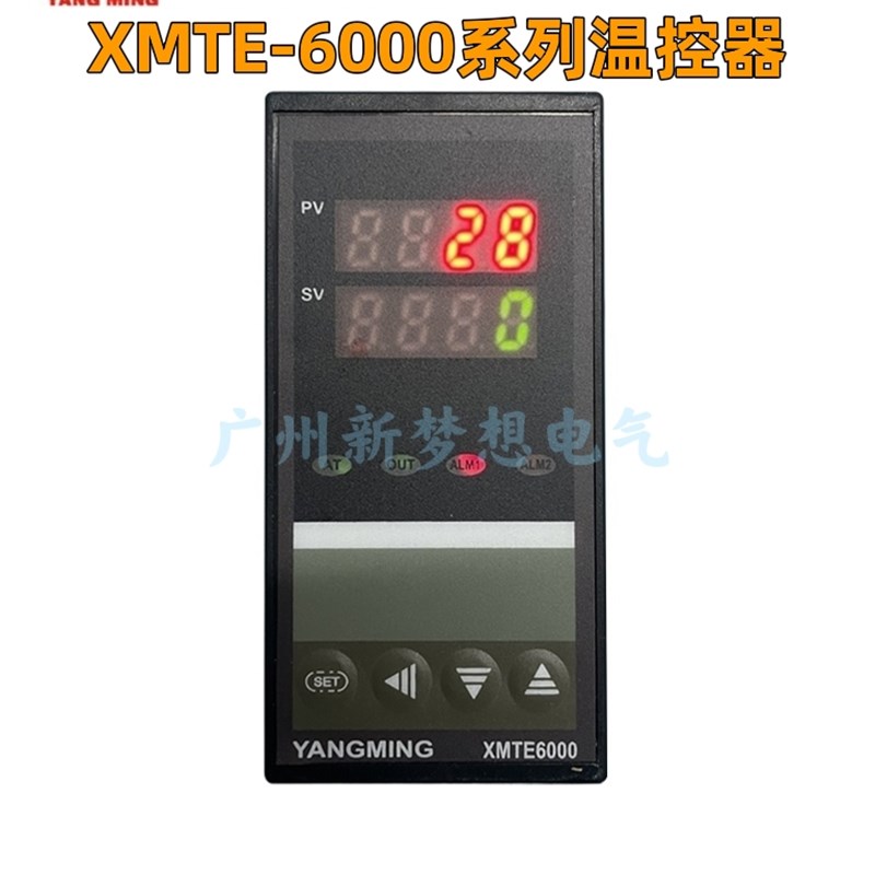YANGMING阳明温控器XMTE-6000温度控制器XMT-6301/6302/6311/6801