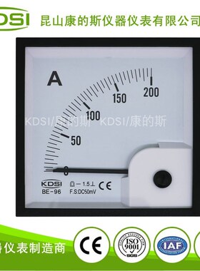 厂家供应 指针式直流电流表BE-96 DC50mV200A 接分流器使用