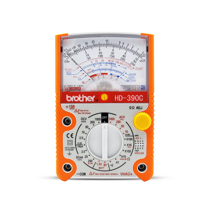 台湾兄弟专业级全保护坚固指针式万用表数字万能表机械万用表