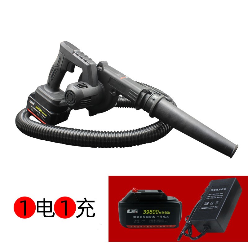 小型锂电池充电式电动喷粉机干粉喷粉器农用猪场养蚕养殖场消毒机