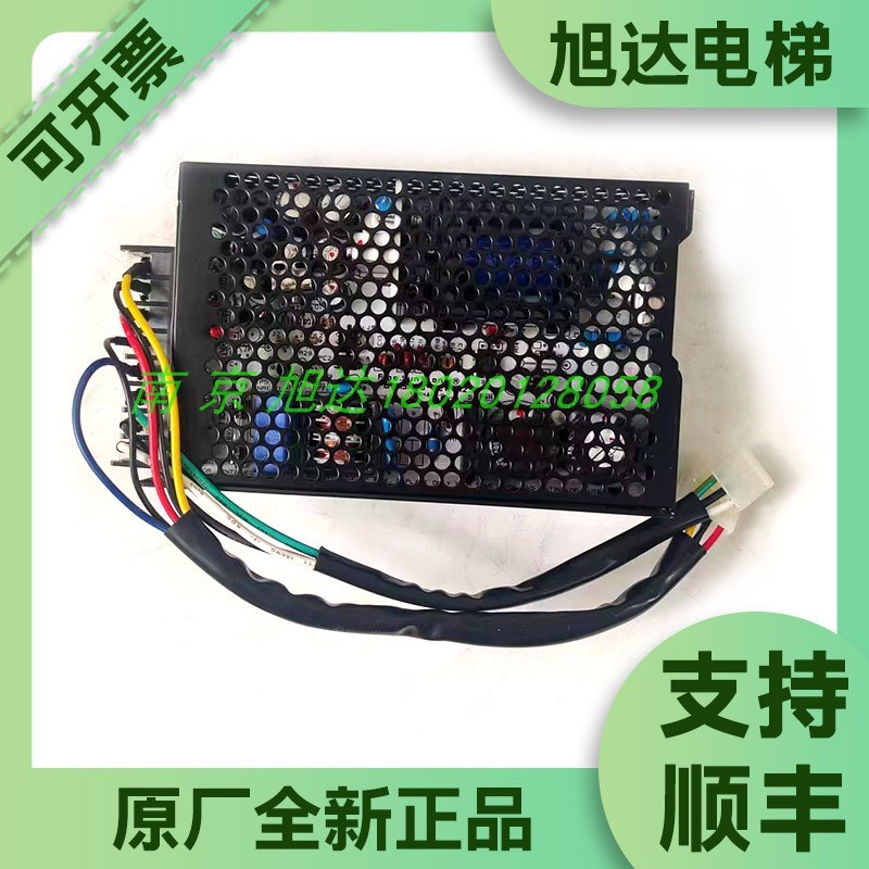 蒂森电梯CPIK系列变频器专用开关电源TDE50/50R/100-EHE 韩国进口