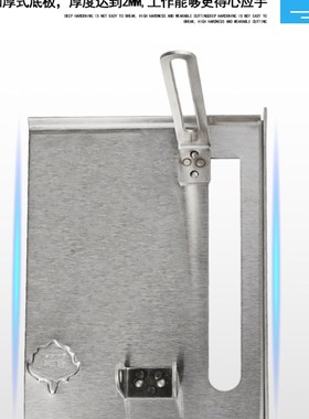 龟背FF02110 TDM1250 1260 FF110切割机云石机多功能不锈钢底板