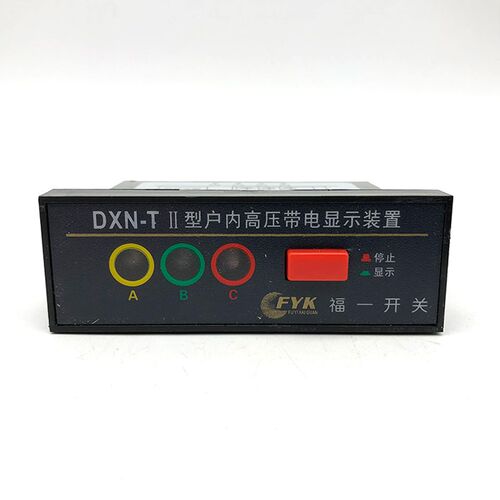 DXN-T户内高压带电显示器装置6-35KV核相验电 GSN-T 尺寸88*28