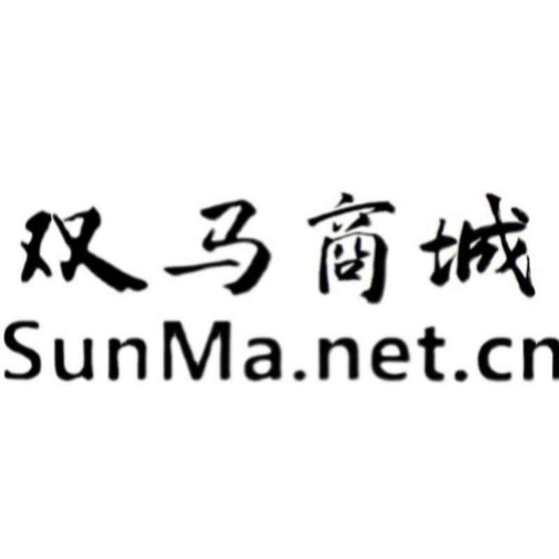 厂家直销4550无源音箱广告机液晶电视一体机喇叭4/8欧5瓦孔距58mm