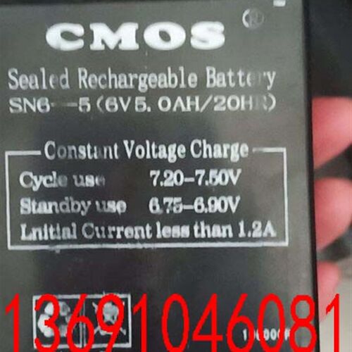 CMOS蓄电池SN6-5(6V5.0AH/20HR)儿童玩具车电池6V5AH电子秤电瓶